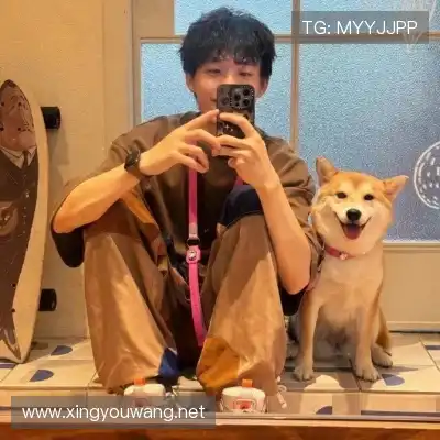 缪珺宜